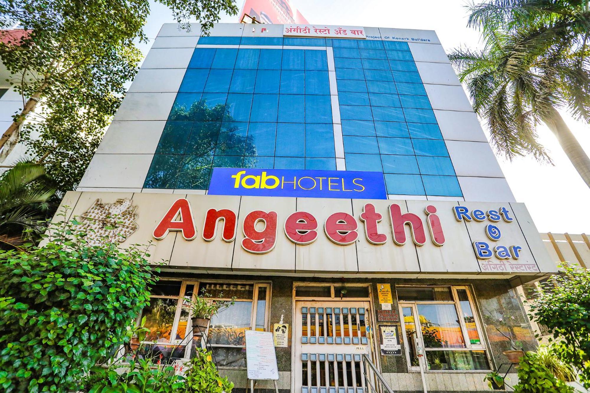 Fabhotel Angeethi Аурангабад Екстериор снимка